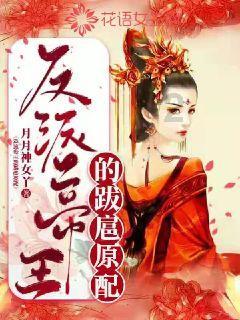 燃烧吧大脑免广告最新版